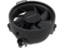 AMD Ryzen 5 5500 6-Core Socket AM4 65W