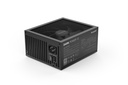 be quiet! DARK POWER 12 850W