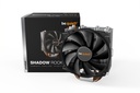 be quiet! SHADOW ROCK Slim 2