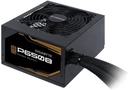 Gigabyte 80 Plus Bronze 650W, GP-P650B