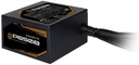 Gigabyte 80 Plus Bronze 650W, GP-P650B