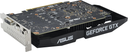 ASUS Dual GeForce GTX 1650 4GB GDDR5