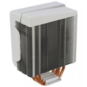 AEROCOOL CYLON 4F ARGB | WHITE