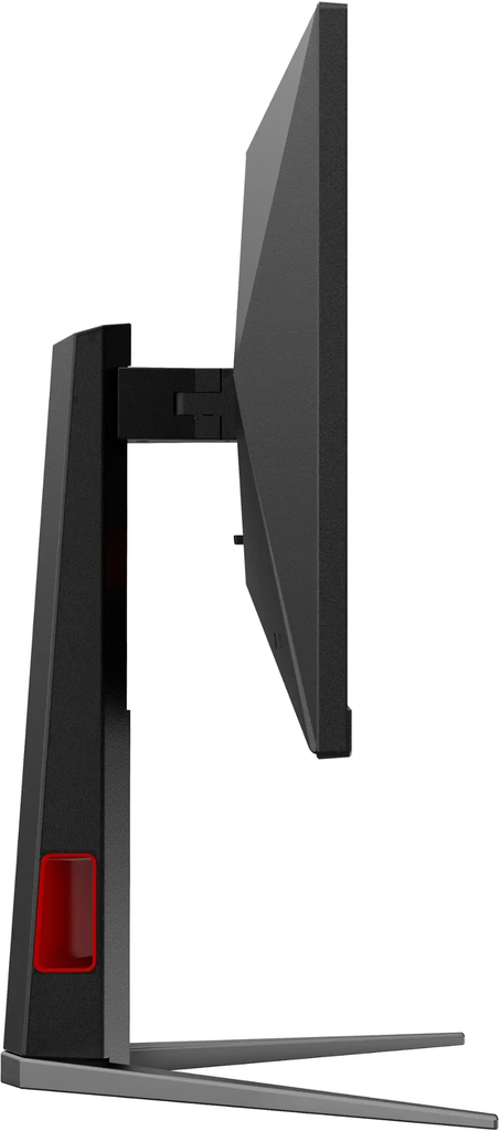 AOC 24G4 de 24" | IPS | 1920 x 1080 | 180 Hz | 0.5MS