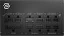 MSI MAG A750GL PCIE 5.1 & ATX 3.1| Full Modular | 80+ Gold  | 750W | ATX 