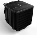 Be quiet! Dark Rock Pro 5 | BLACK