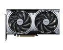 MSI GEFORCE RTX 5070 VENTUS 2X BLACK 12GB OC