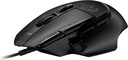 LOGITECH G502 X WIRED | BLACK