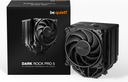 Be quiet! Dark Rock Pro 5 | BLACK