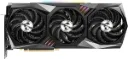 [MKTPLACE] MSI Gaming GeForce RTX 3090 24GB GDRR6X