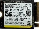 [MKTPLACE] WD SN740 256GB SSD M.2 2230 30mm NVMe PCIe 4.0